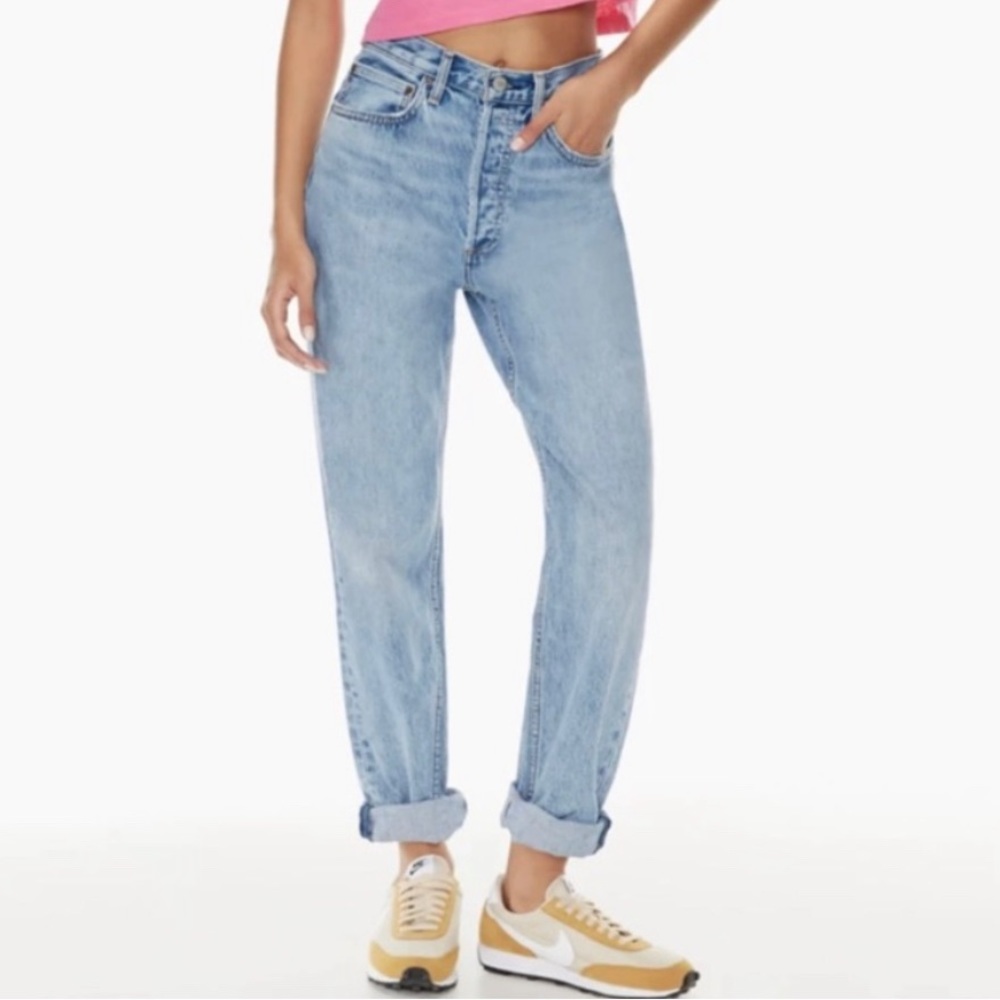 Denim Forum The Boyfriend Hi-Rise Loose 27L